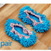 1pair Dust Cleaner Grazing Slippers